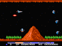 gradius